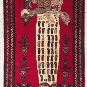 New Arrivals afghan tribal pictorial area rug